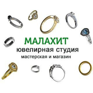 Индивидуальный предприниматель Пожидаев Александр Сергеевич