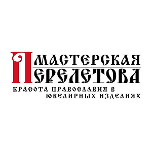 Мастерская Перелетова