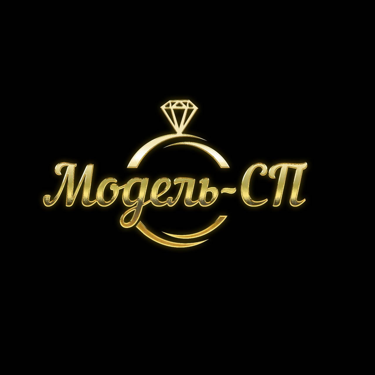 Модель-СП