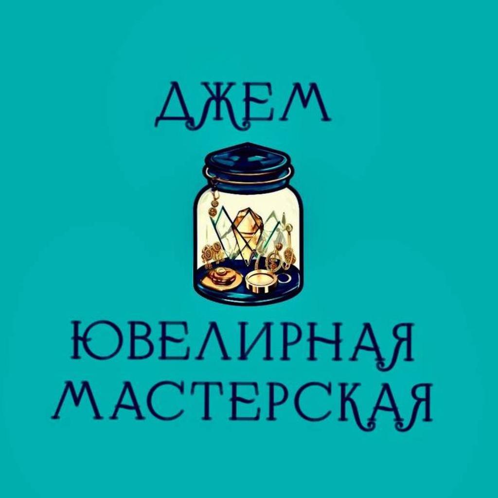 ООО "АУМ"