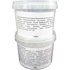 Резина жидкая Platset 40 1 кг