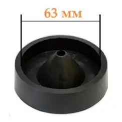 Башмак резиновый для опоки d-63 мм (У конус)