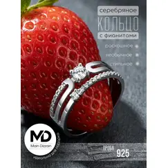 Кольцо двойное ювелирное серебро 925 обручальное, Проба: 925, Размер Кольца: 15
