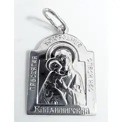 Подвеска Эстерелла