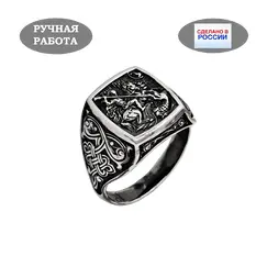 Кольцо мужское Георгий Победоносец из серебра 925 пробы
