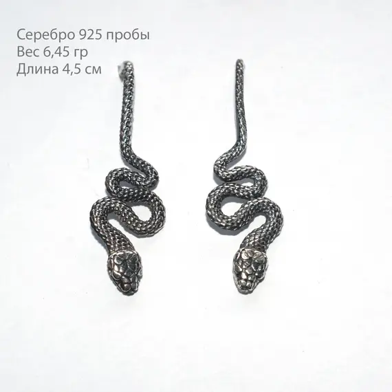 Серебряные серьги "Змея" (зигзаг), изображение 7