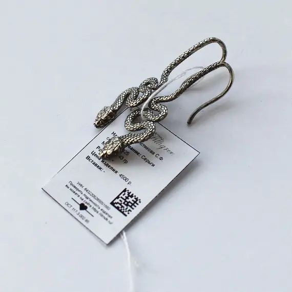 Серебряные серьги "Змея" (зигзаг), изображение 3