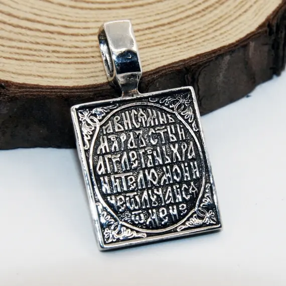 Подвеска Ангел Хранитель нательная иконка из серебра 925 пробы, изображение 4
