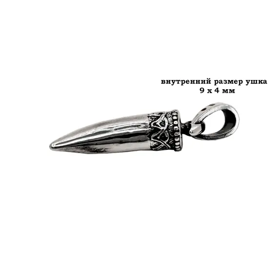 Подвеска Клык Волка из серебра 925 пробы, изображение 5