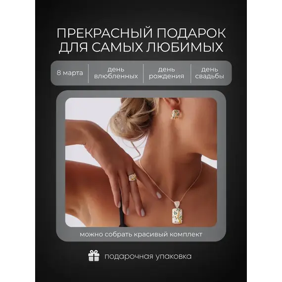 Кольцо серебро 925 женское с зелеными камнями наноизумрудами, Размер Кольца: 15, изображение 10