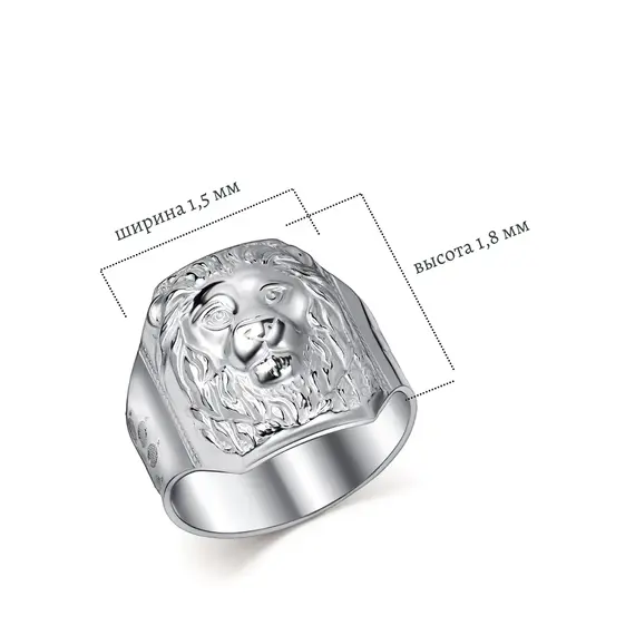 Серебряное кольцо печатка лев, Проба: 925, Размер Кольца: 16,5