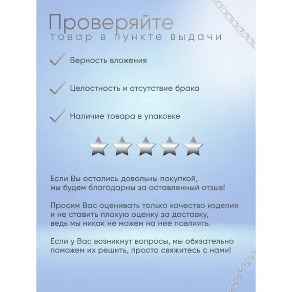 Серьги серебро Книги, изображение 10