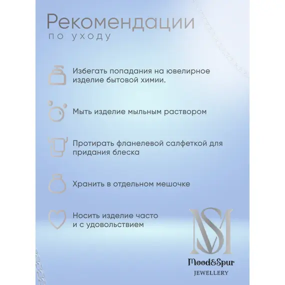 Подвеска серебро Театр, изображение 8