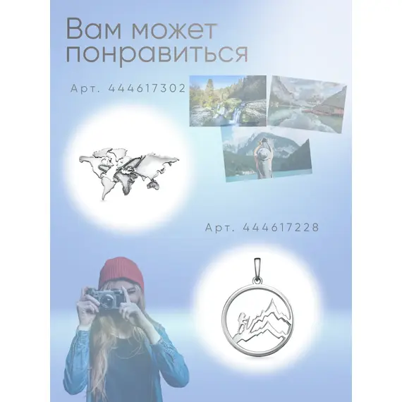 Серьги серебро для Фотографа фотоаппарат, изображение 9