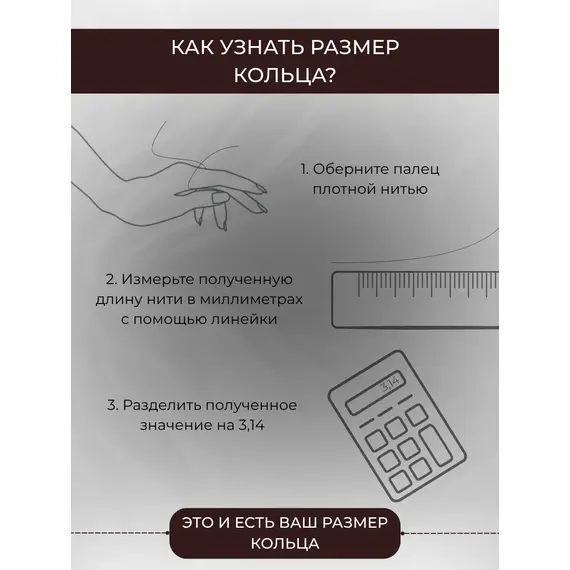 Кольцо серебро 925 разъемное крупные капли мятый металл, изображение 15