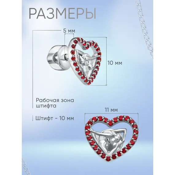 Серьги серебро для художественной гимнастки, изображение 3