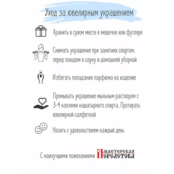 Серьги серебро 925 православные, изображение 11
