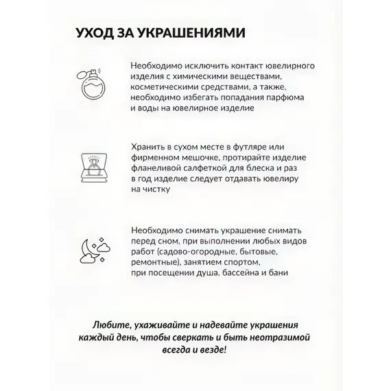 Кольцо серебро 925 дорожка с Изумрудами, Размер Кольца: 15, изображение 14