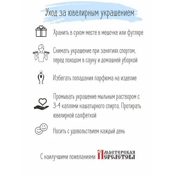 Подвеска серебро 925 православная ладанка, изображение 21