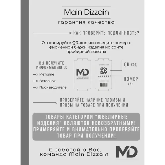Ювелирное кольцо серебряное помолвочное, Проба: 925, Размер Кольца: 15, изображение 7