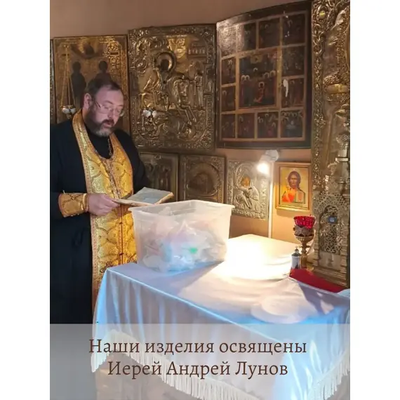 Подвеска серебро 925 православная ладанка с камнем, изображение 7