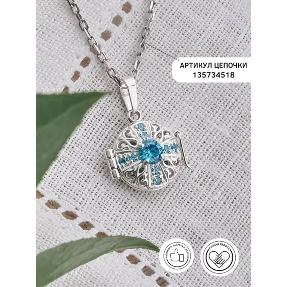 Подвеска серебро 925 православная ладанка, изображение 8