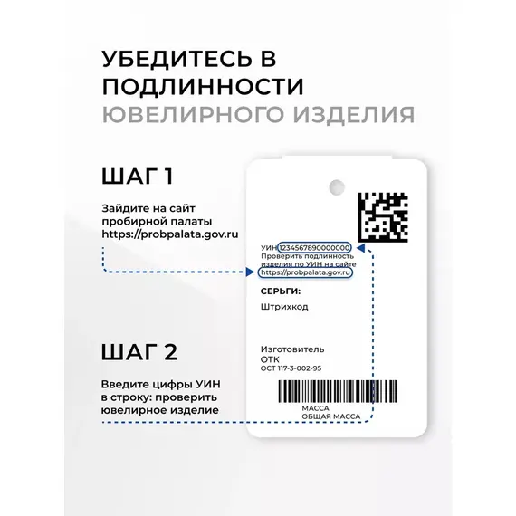 Крест православный серебро 925, изображение 3