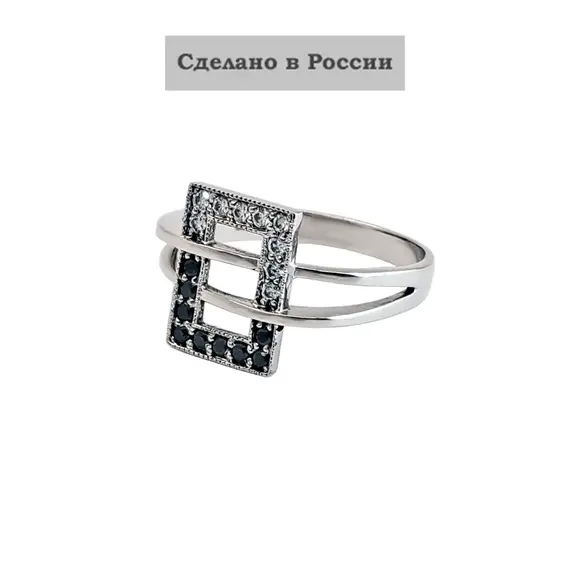 Кольцо из белого золота с муассанитами, изображение 2