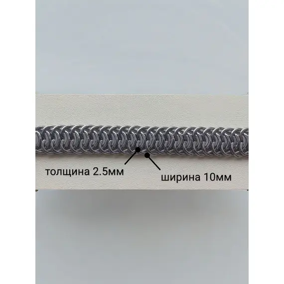 Браслет из серебра 925 пробы, изображение 2
