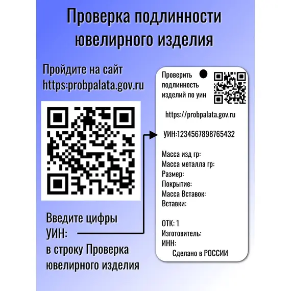 Цепь из серебра 925 пробы, изображение 6