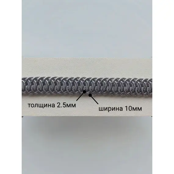 Браслет из серебра 925 пробы, изображение 2