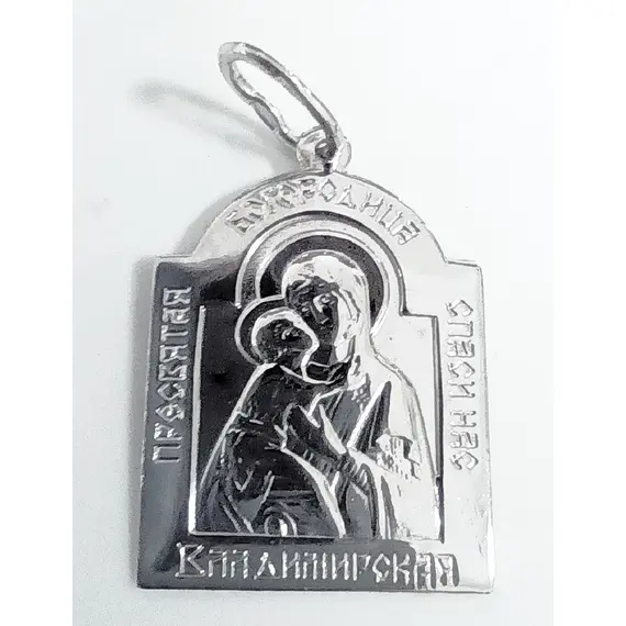 Подвеска Эстерелла