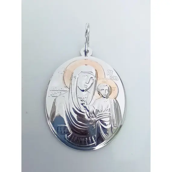 Подвеска Эстерелла, серебро 925