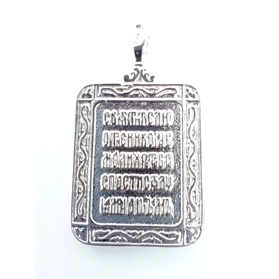 Подвеска Эстерелла, серебро, 925 проба, родированная, изображение 4