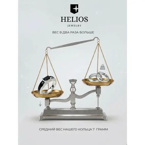 Кольцо серебро 925 пробы перстень черный фианит эмаль, изображение 4