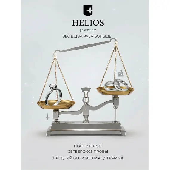 Кольцо серебро 925 с фианитом помолвочное, изображение 4