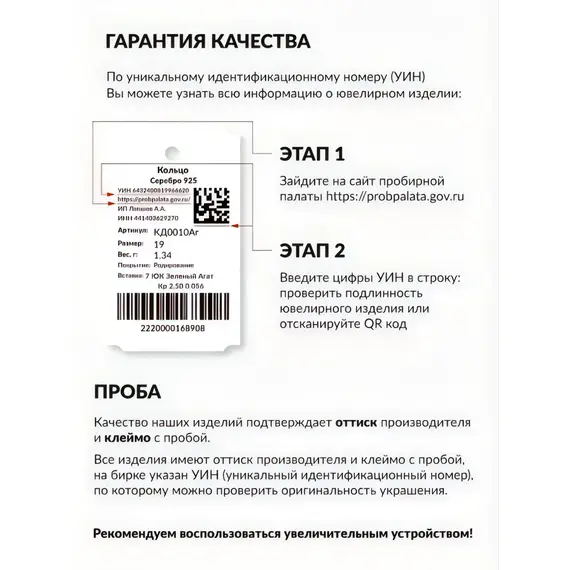 Кольцо серебро 925 пробы сердце с Сапфировым камнем, Размер Кольца: 15, изображение 4