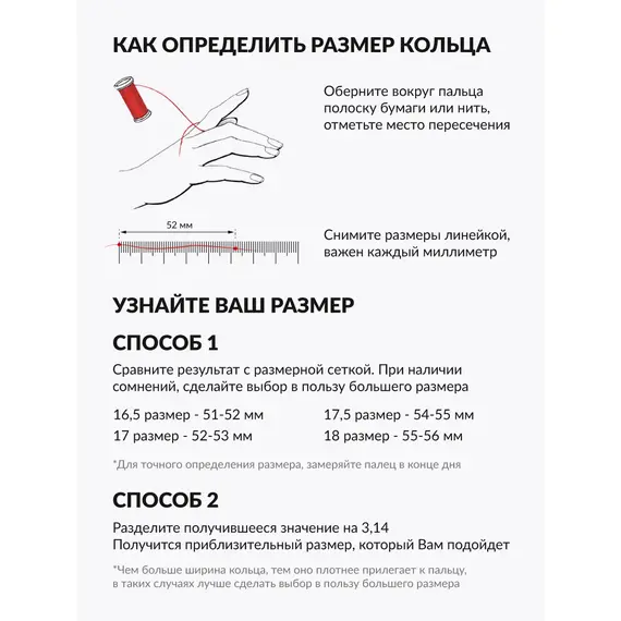 Серебряное кольцо с гранатом, Размер Кольца: 15, изображение 6