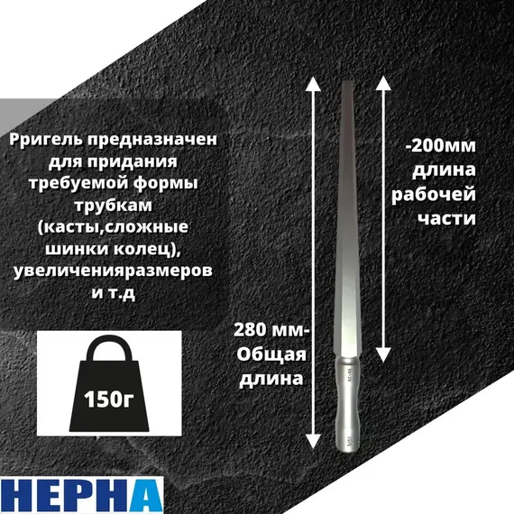 Ригель ювелирный в форме шестиугольника стальной // Powertex HEPHA, изображение 2