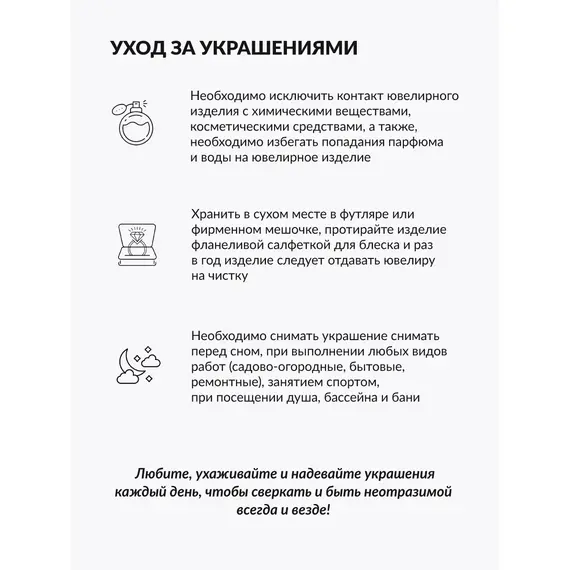 Серебряное кольцо с розовым агатом, Размер Кольца: 15, изображение 7