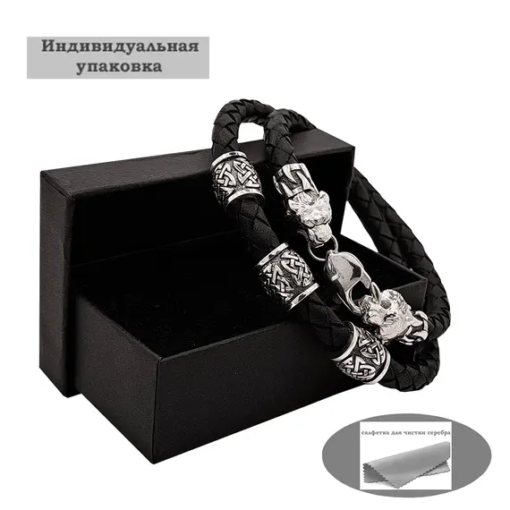 Браслет мужской из кожи и серебра Тигры, изображение 5