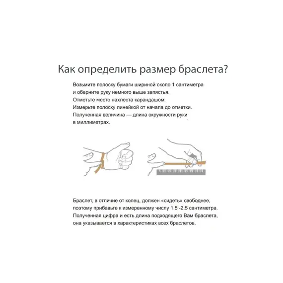 Православный мужской браслет Георгий Победоносец Лики Святых из натуральной кожи и серебра, изображение 8