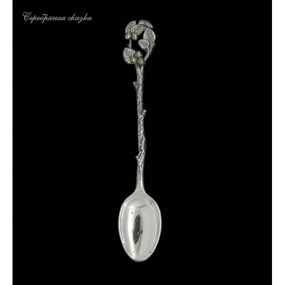 Серебряная ложка Орех