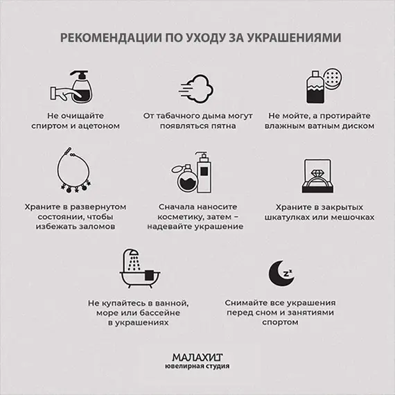 Православный мужской браслет Георгий Победоносец Лики Святых из натуральной кожи и серебра, изображение 9