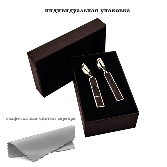 Серьги "Шоколадка", серебро 925 проба с эбеновым деревом, изображение 6