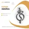 Кулон женский Змея, серебро 925 пробы, изображение 3