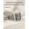 Кольцо серебро 925 спаси и сохрани печатка