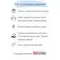 Подвеска серебро православная на шею, изображение 10