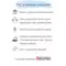 Серьги серебро 925 православные, изображение 11