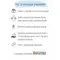 Подвеска серебро православная жетон, изображение 17